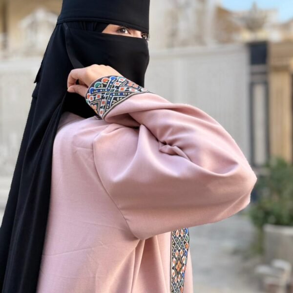 عباية سُكينة