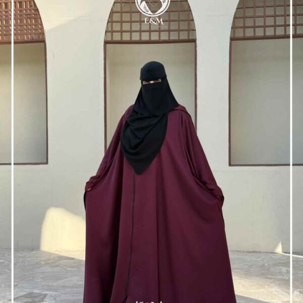 ملحفة رَوَاء