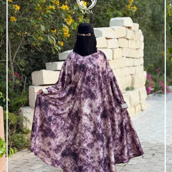 عباية هيبة