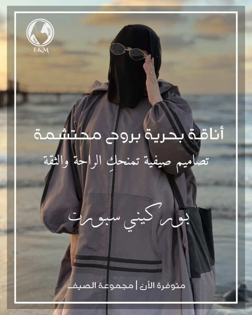 WhatsApp Image 2026-06-18 at 3.05.47 PM