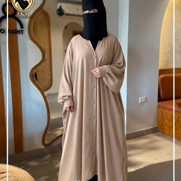 ميني دريس رُقي