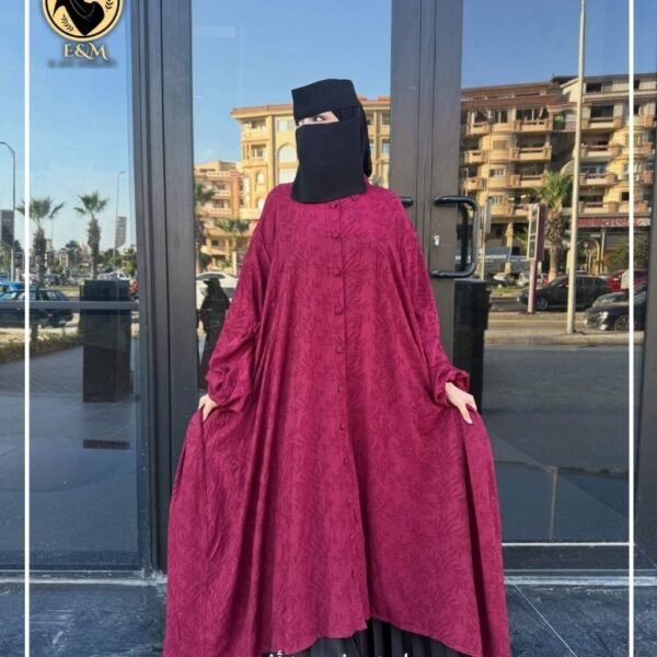 لونج شيميز أثير